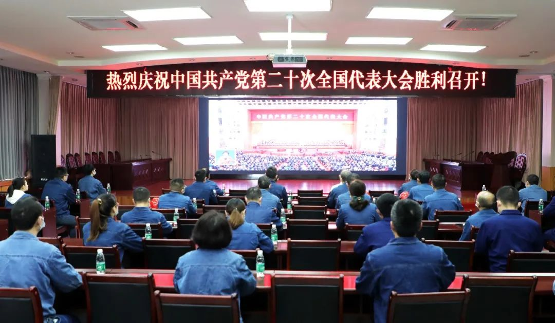 尊龙凯时首页集团