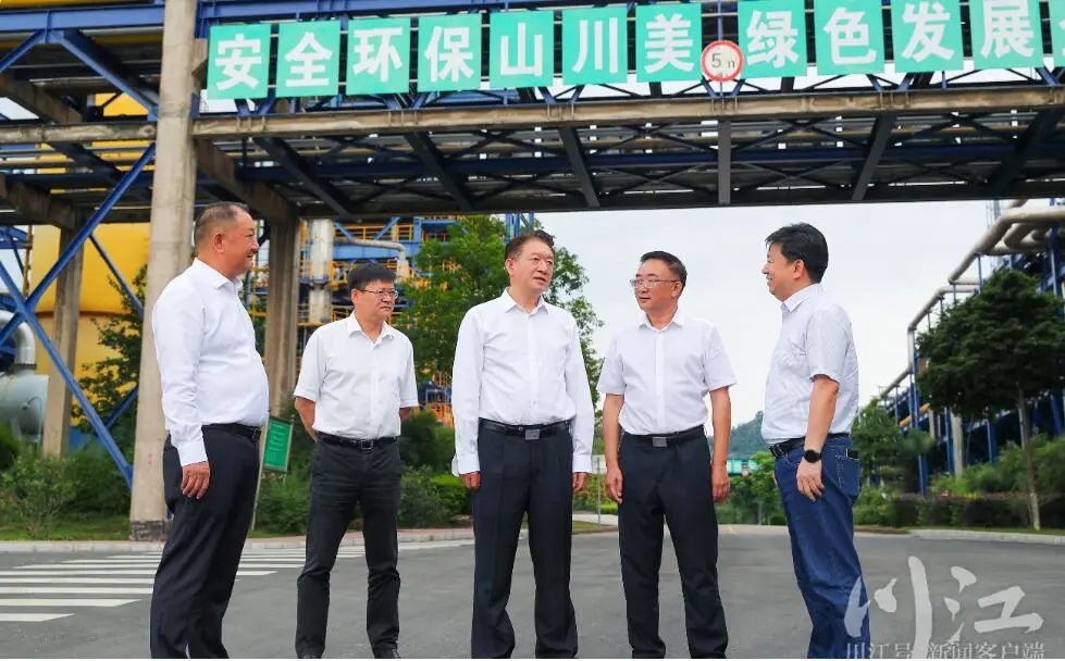 杨林兴.jpg