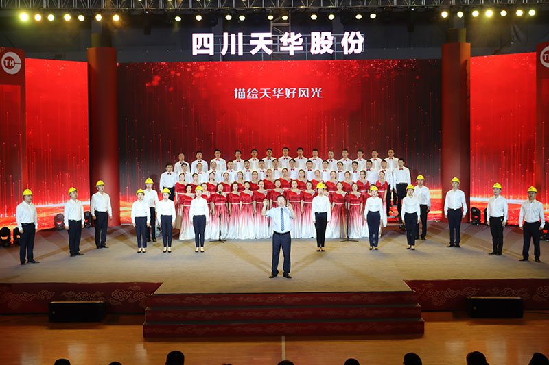 02大合唱：春天的华章.jpg