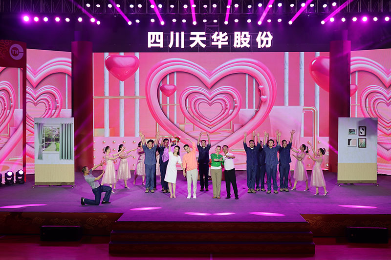 10 音乐剧：我们结婚吧.jpg