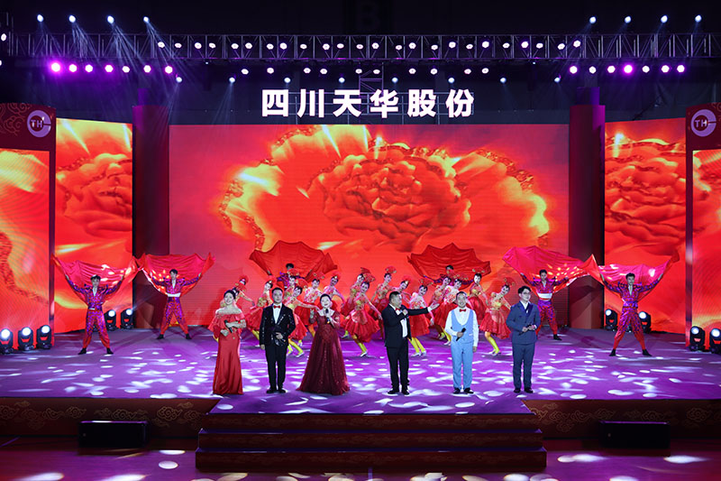 20 结束歌舞：再过二十年我们来相会.jpg